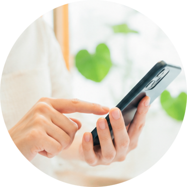 公式LINEで無料相談